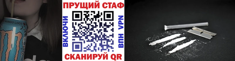 MDMA Алагир