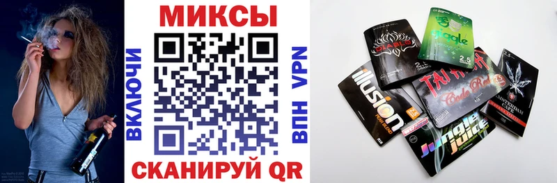 MEGA сайт  Алагир  БУТИРАТ жидкий экстази 