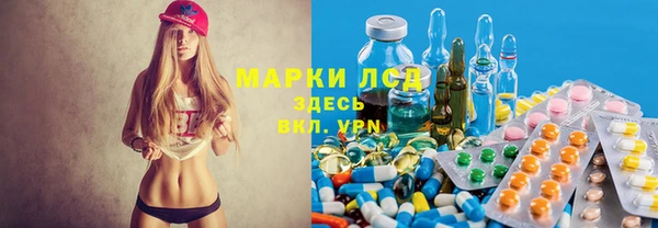 МДМА Абинск