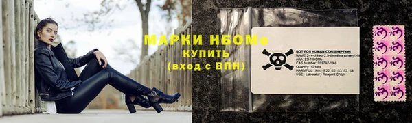 MDMA Premium VHQ Абаза