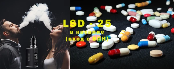 спиды Семёнов
