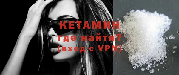 MDMA Premium VHQ Абаза