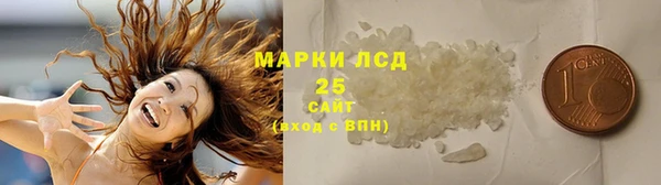 мефедрон VHQ Семикаракорск