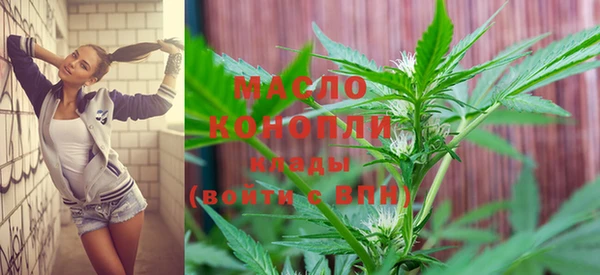 MDMA Premium VHQ Абаза