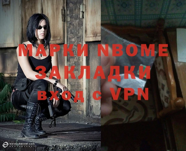 MDMA Premium VHQ Абаза
