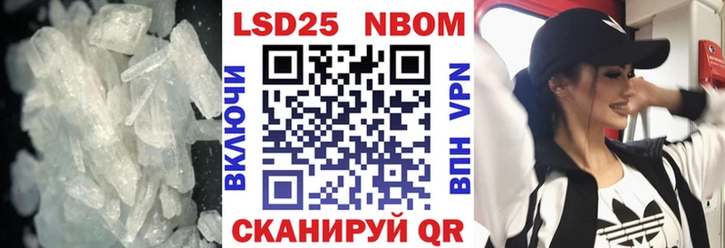 Лсд 25 экстази ecstasy Алагир